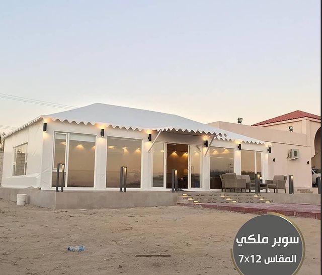 تركيب خيام ملكية بيوت شعر ملكية في السعودية